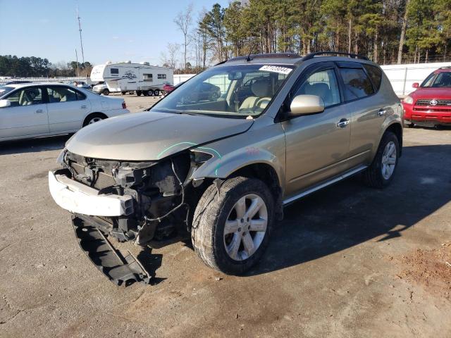 2007 Nissan Murano SL