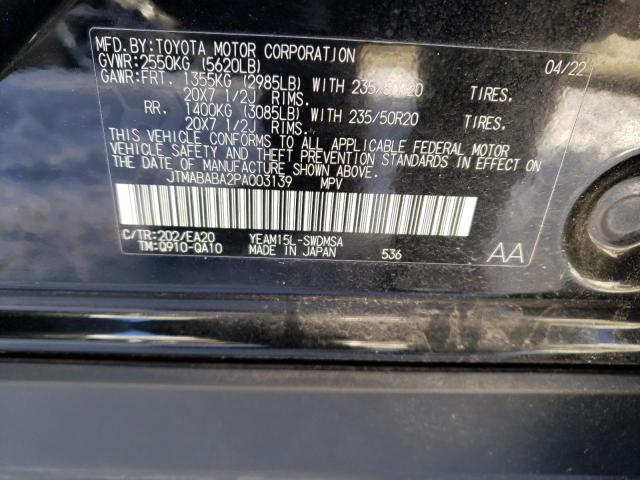 2023 SUBARU SOLTERRA P JTMABABA2PA003139