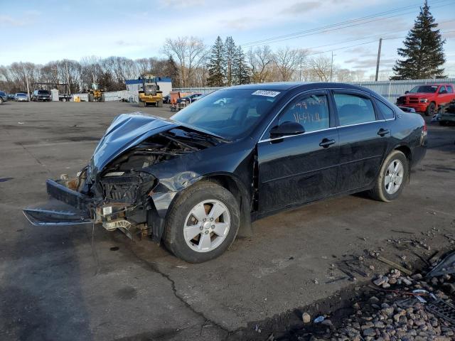 2006 Chevrolet Impala LT