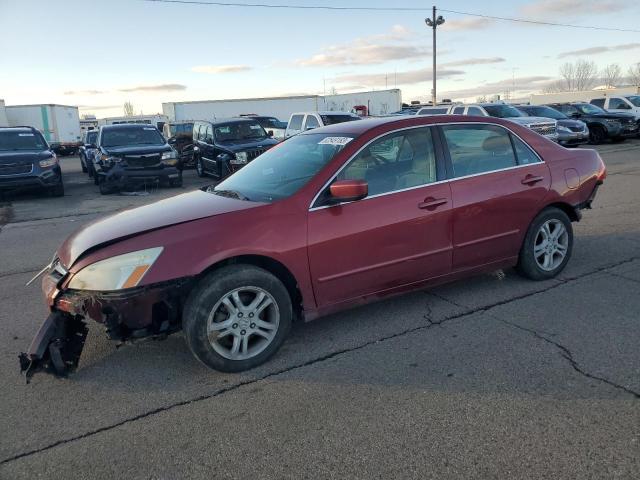 2007 Honda Accord Sdn SE