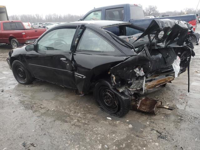 2000 Chevrolet Cavalier VIN: 1G1JC1249Y7263990 Lot: 36834784