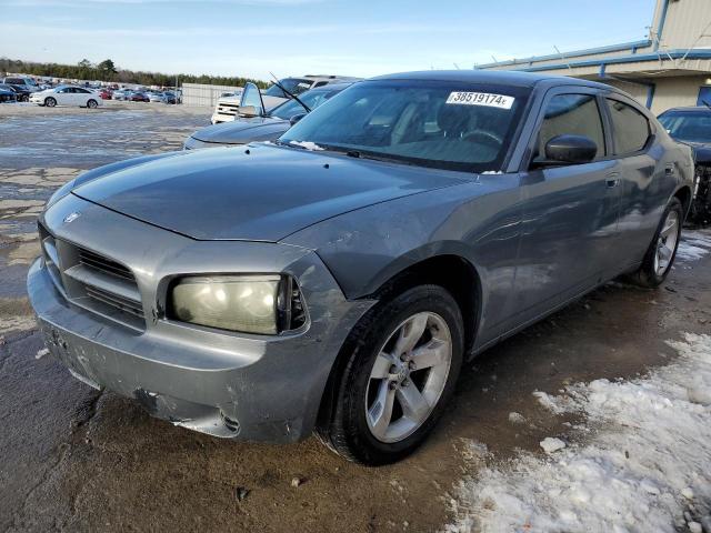 2007 Dodge Charger SE