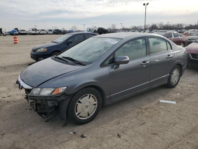 Lot #2339166461 2009 HONDA CIVIC salvage car