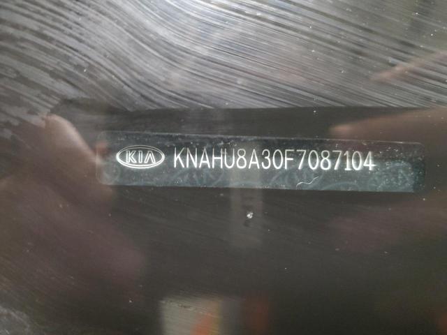 2015 KIA RONDO KNAHU8A30F7087104