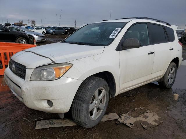 2007 Toyota RAV4 