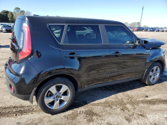 2017 Kia Soul VIN: KNDJN2A2XH7885666 Lot: 38531634
