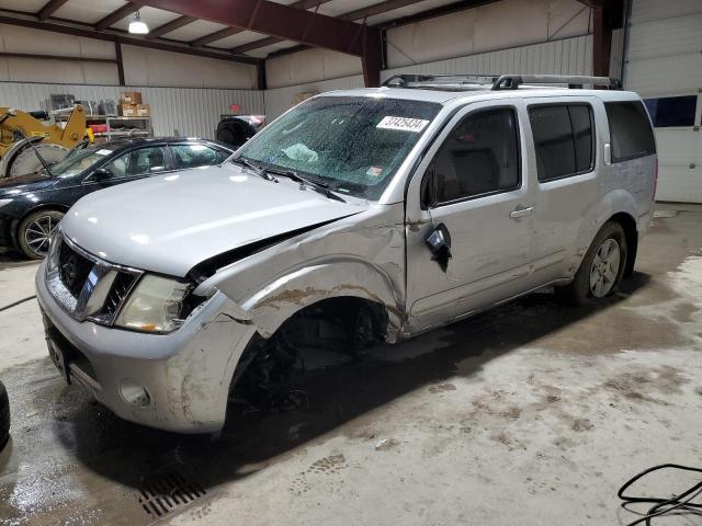 2008 Nissan Pathfinder S