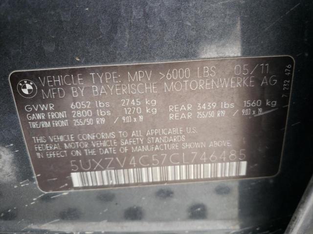 Паркетники BMW X5 2012 Угольный