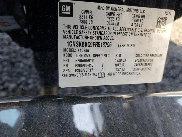 2015 Chevrolet Tahoe K150 5.3L(VIN: 1GNSKBKC9FR513796