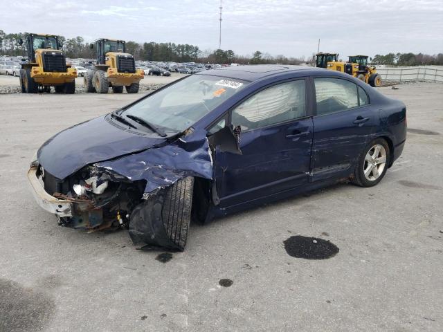 Lot #2361067205 2007 HONDA CIVIC EX salvage car