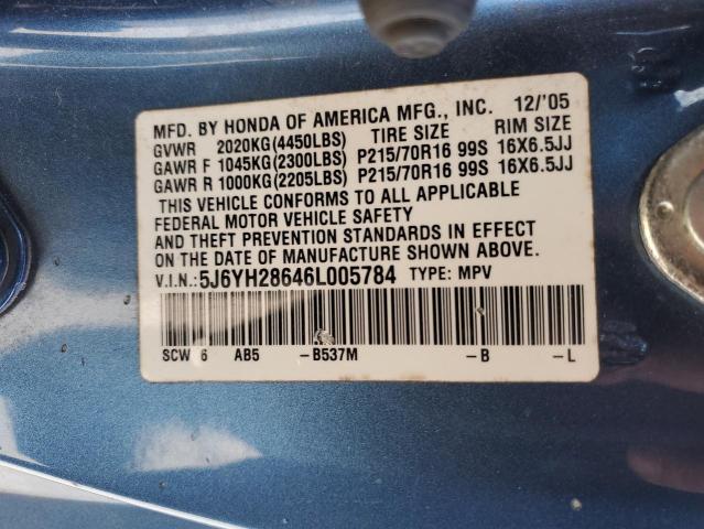 5J6YH28646L005784 2006 Honda Element Ex