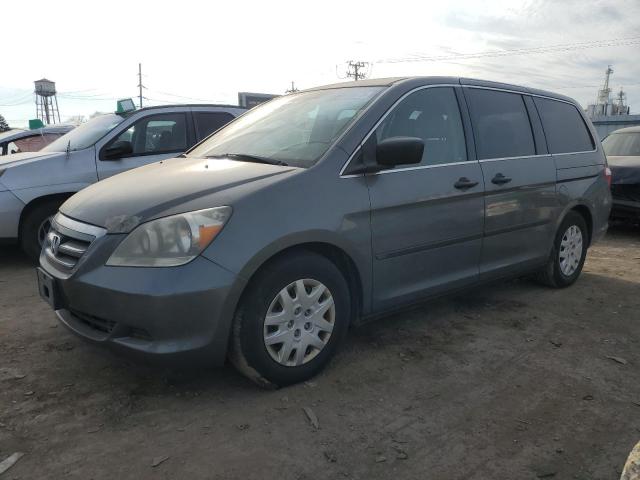 2007 Honda Odyssey LX