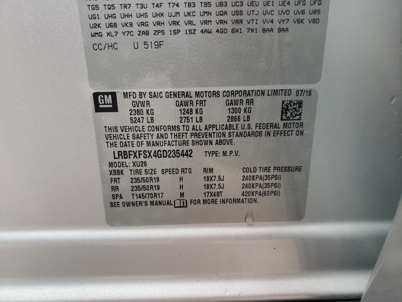 BUICK ENVISION PREMIUM