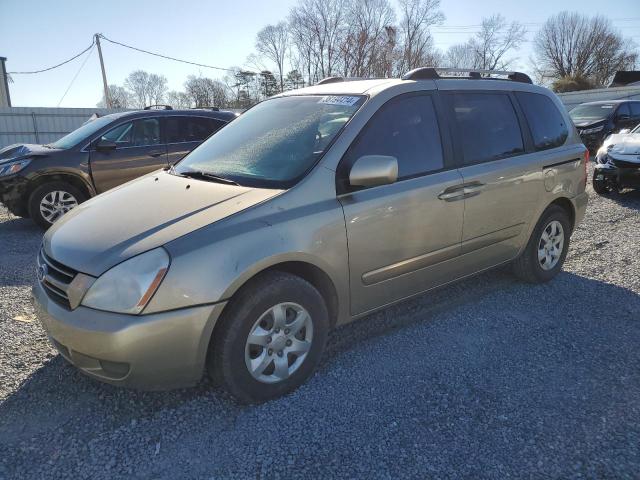 2007 Kia Sedona EX