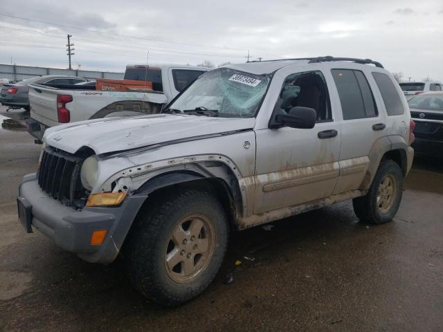2005 Jeep Liberty Sport VIN: 1J4GL48KX5W636328 Lot: 38973494
