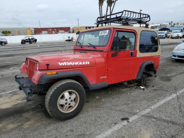 1995 Jeep Wrangler 