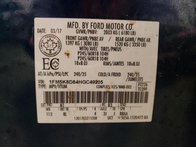 2017 FORD EXPLORER X - 1FM5K8D84HGC49205