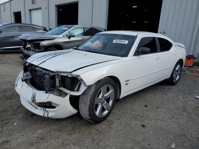 2007 Dodge Charger R/T