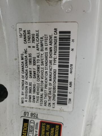 Lot #2298987868 2012 HONDA CIVIC LX salvage car