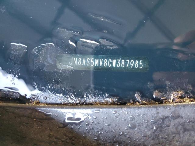 2012 Nissan Rogue S VIN: JN8AS5MV8CW387985 Lot: 51400564