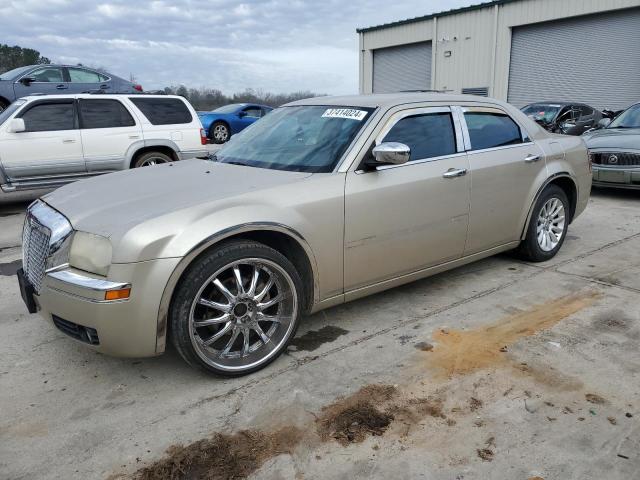 2006 Chrysler 300 Touring VIN: 2C3KA53G66H383821 Lot: 37414024