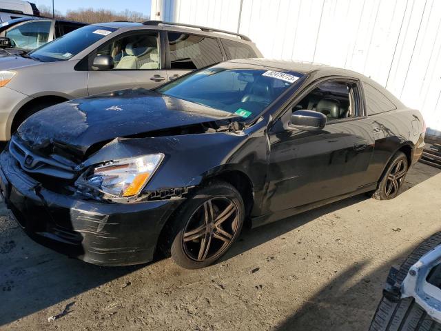 2006 Honda Accord Coupe EX