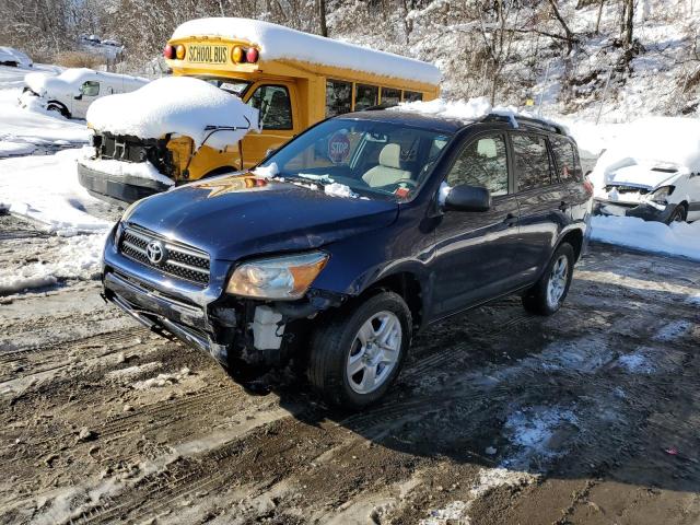 JTMBD33V075109142 | 2007 Toyota rav4