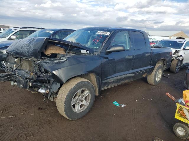 2007 Dodge Dakota 