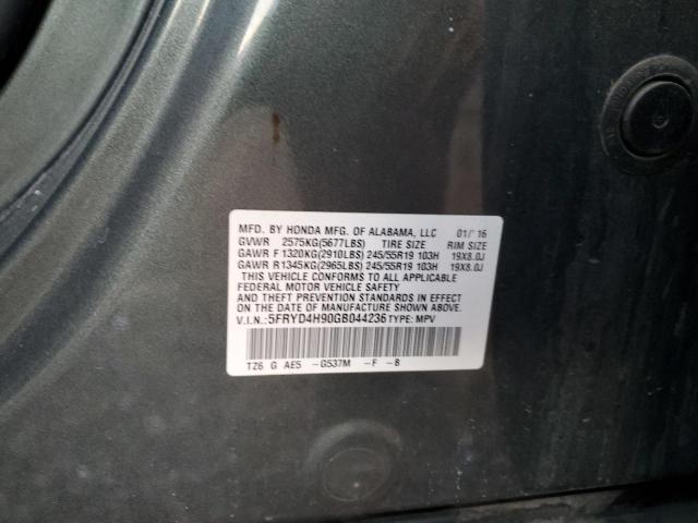 2016 ACURA MDX ADVANC 5FRYD4H90GB044236