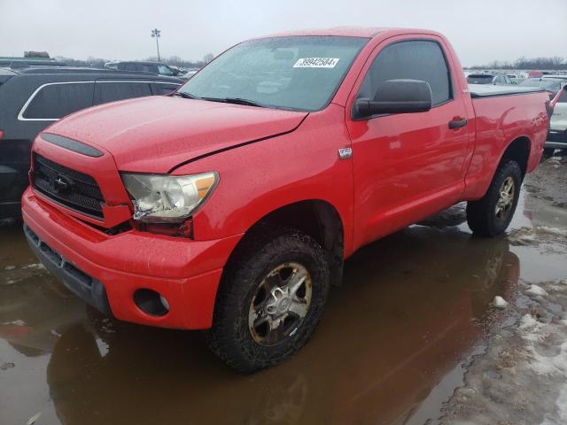 2007 Toyota Tundra 