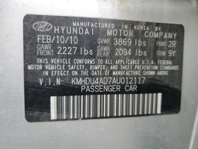 VIN 3FA6P0G71GR168044 2016 Ford Fusion, S no.12