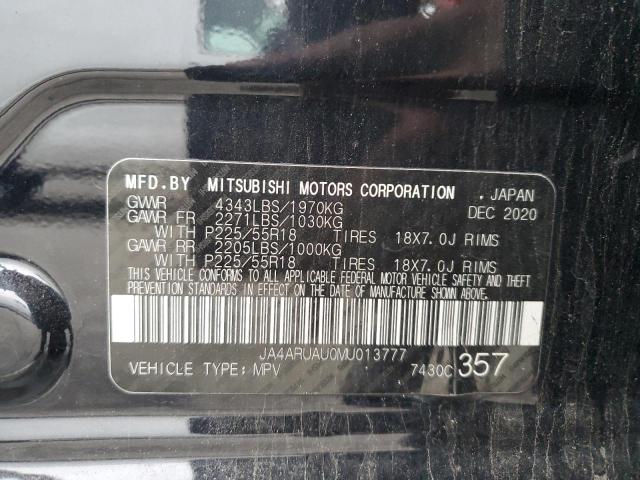 VIN 1FA6P8TH7N5150225 2021 MITSUBISHI OUTLANDER no.12