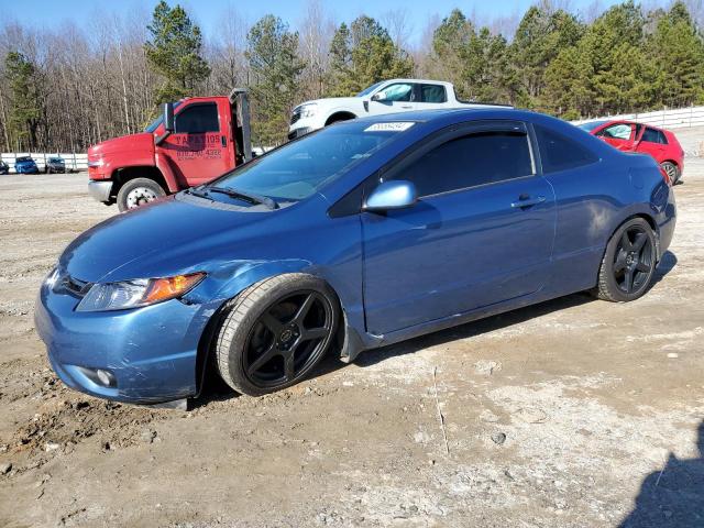 2006 Honda Civic EX