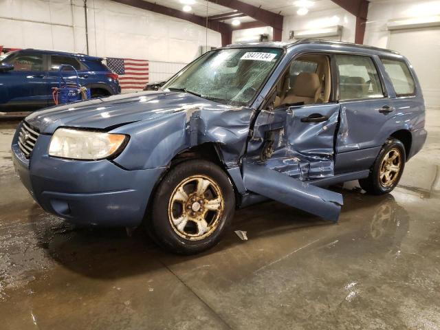 Lot #2359020850 2007 SUBARU FORESTER 2 salvage car