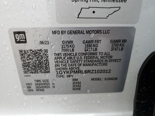 2024 CADILLAC LYRIQ TECH - 1GYKPMRL6RZ102012