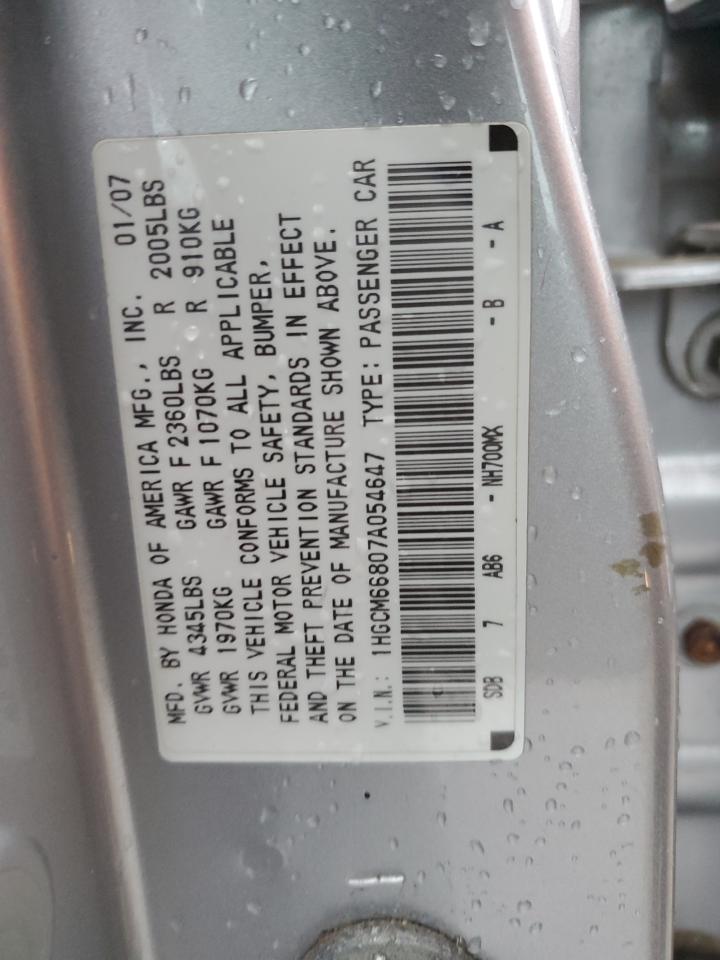 1HGCM66807A054647 2007 Honda Accord Ex