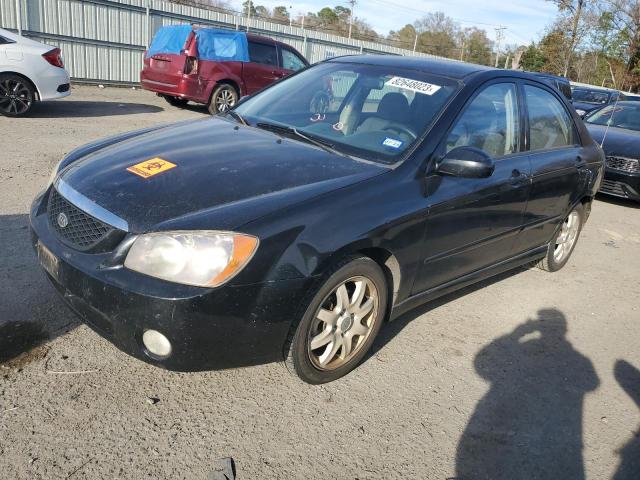 2006 Kia Spectra LX