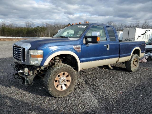 2008 Ford F-350 