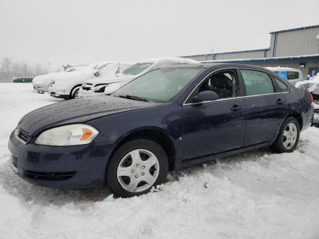 2008 Chevrolet Impala LS