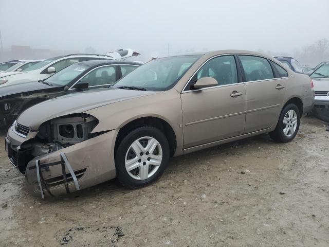 2007 Chevrolet Impala LS