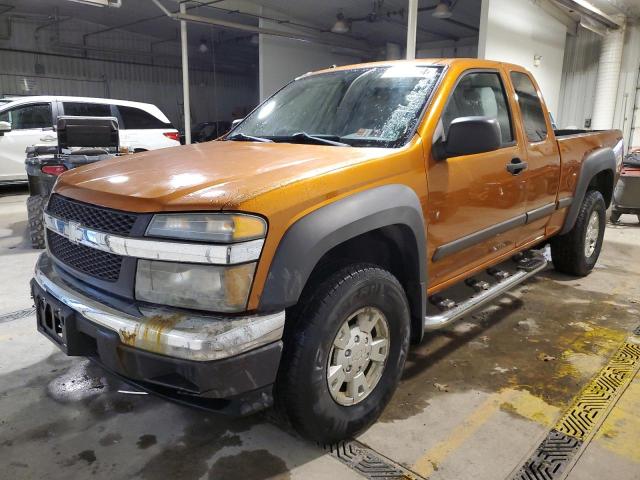 2006 Chevrolet Colorado 