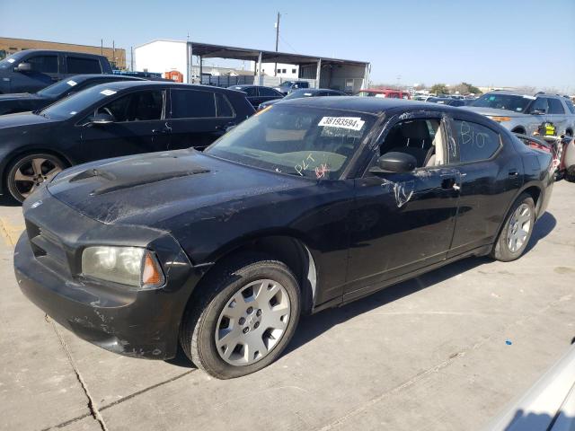 2007 Dodge Charger SE