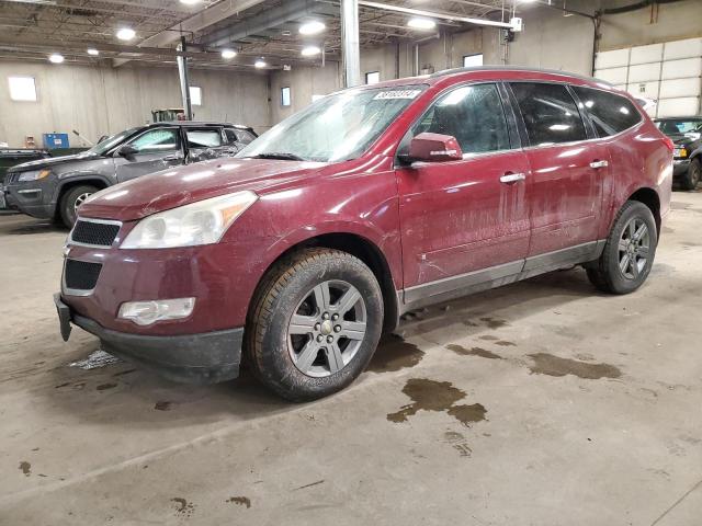 2010 Chevrolet Traverse LT