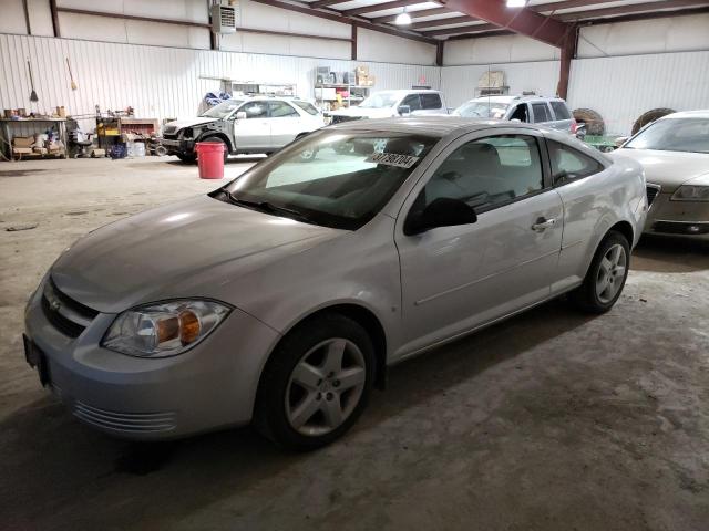 2007 Chevrolet Cobalt LT