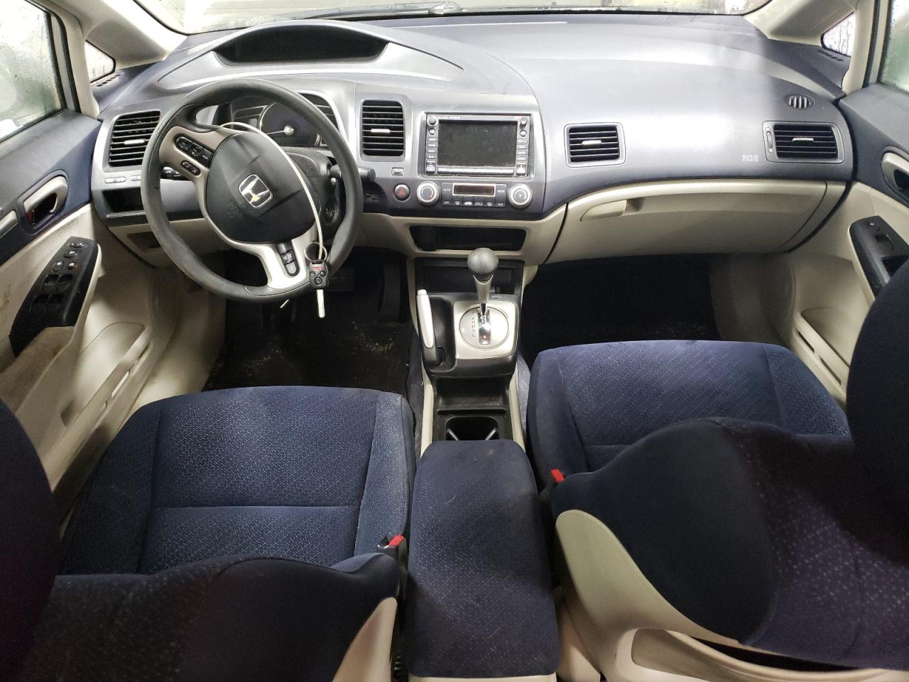 JHMFA36277S002097 2007 Honda Civic Hybrid