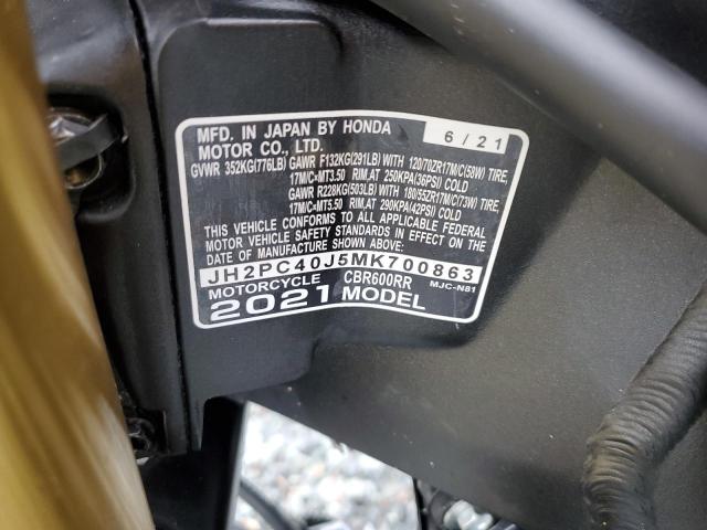 2021 HONDA CBR600 RA JH2PC40J5MK700863