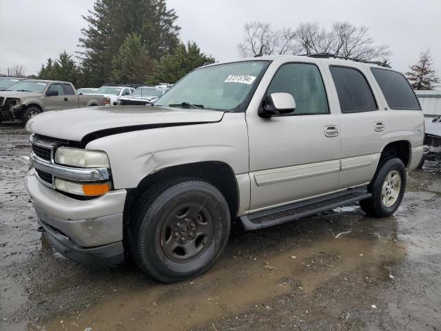 2005 Chevrolet Tahoe 