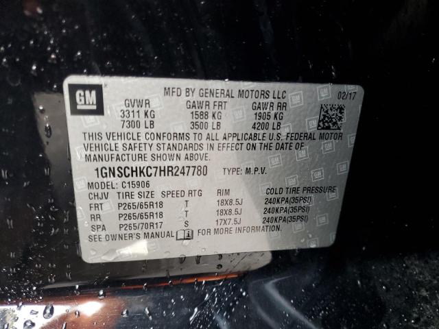 2017 CHEVROLET SUBURBAN L - 1GNSCHKC7HR247780