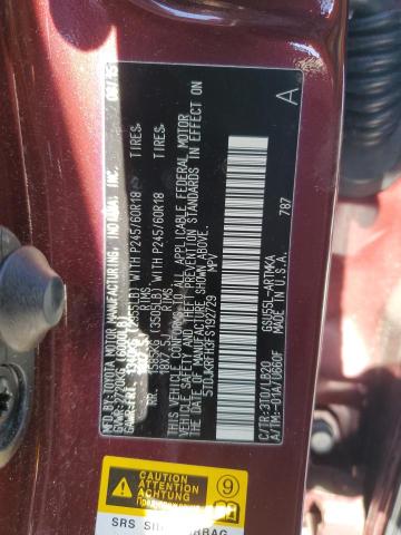 VIN 5TDJKRFH3FS192729 2015 Toyota Highlander, Xle no.13