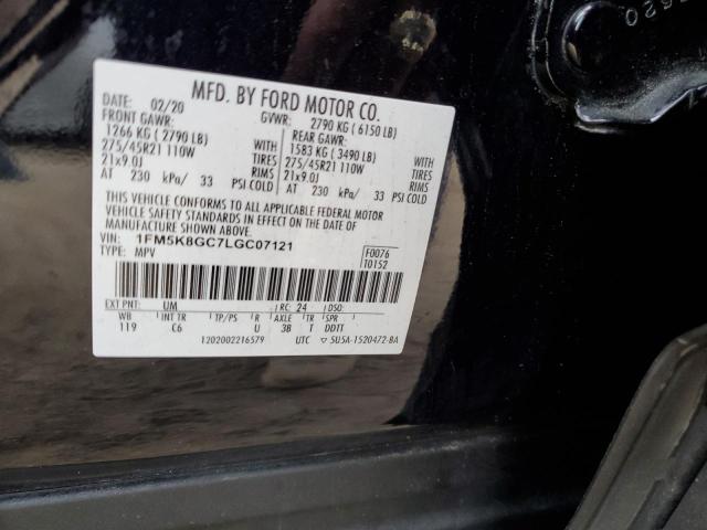 2020 FORD EXPLORER S - 1FM5K8GC7LGC07121
